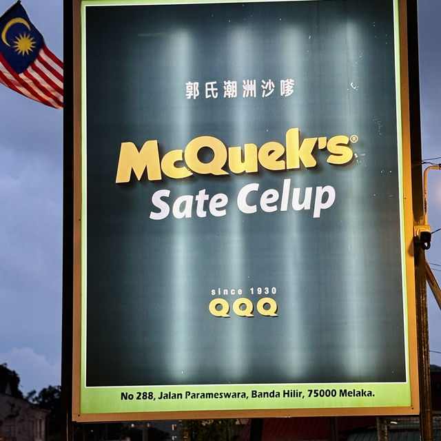 "Exploring McQuek Satay Celup: A Local Favorite in Melaka"