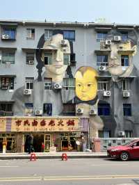 Vibrant Huangjueping Art Area in Chongqing 🇨🇳