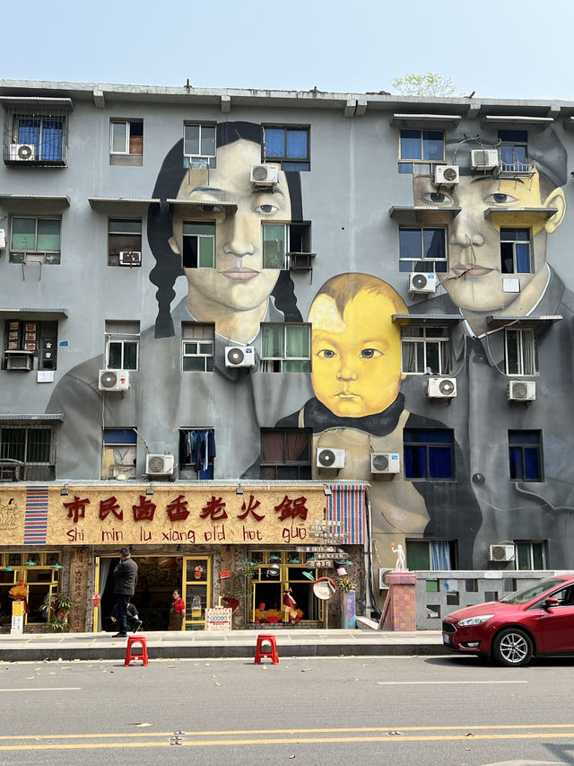 Vibrant Huangjueping Art Area in Chongqing 🇨🇳