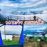 จุดชมวิว กลอเซโล