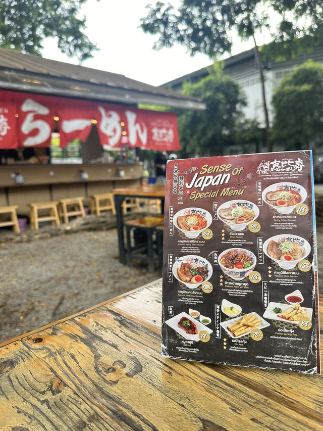 📍เอบิสึ ราเมง เหมือนยกญี่ปุ่นมาไว้ที่นี่