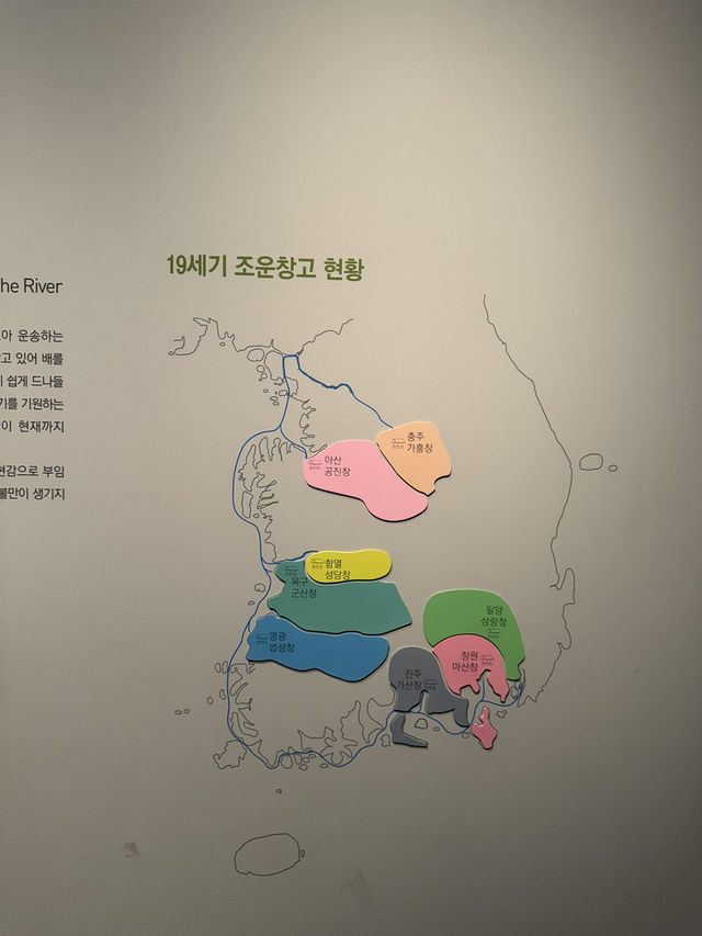 무료로 관람할 수 있는 국립해양박물관