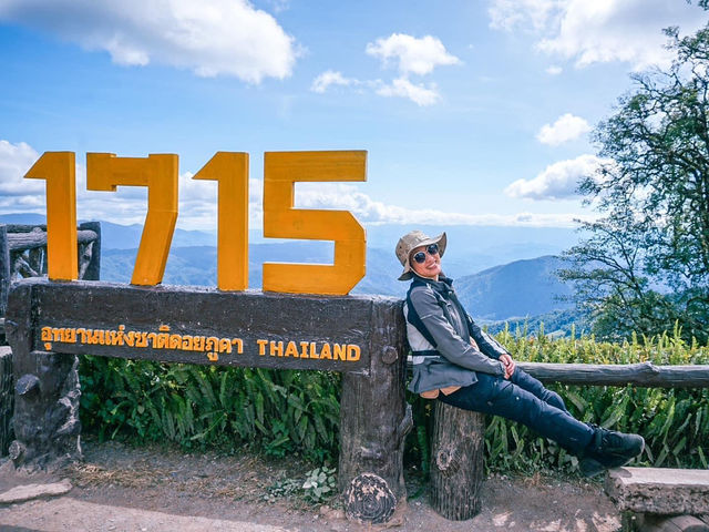 จุดชมวิว1715 อุทยานแห่งชาติดอยภูคา จ.น่าน