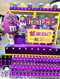 M&M Flagship Store Shanghai Nanjing Road
