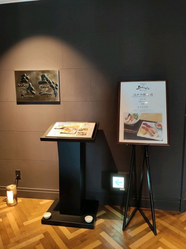 [正能量旅遊] 東京台場日航大酒店-這次家族旅行的最佳選擇