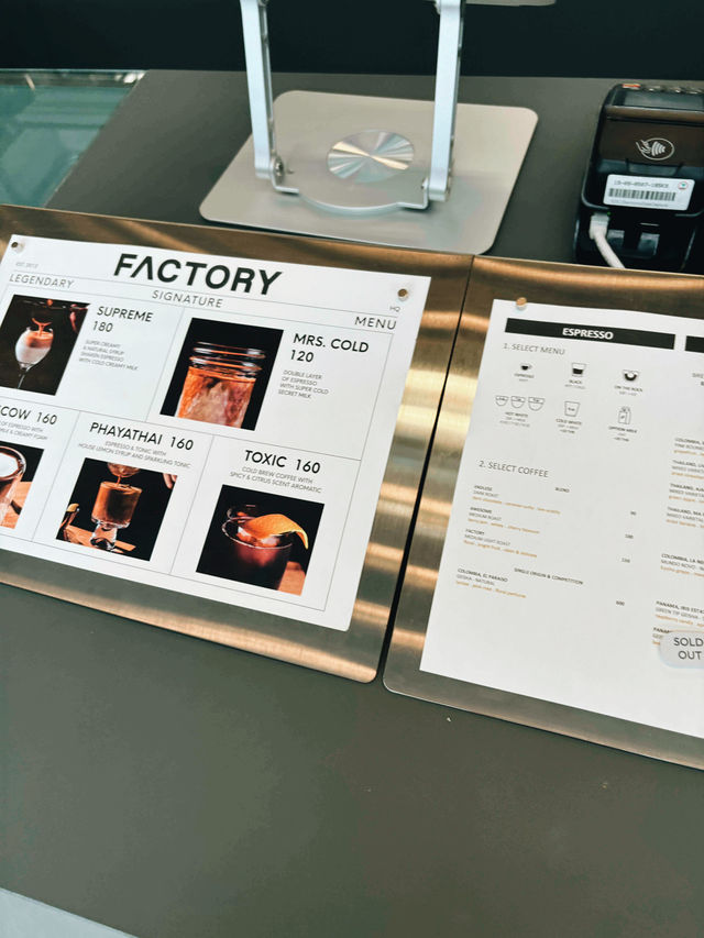  factory coffee hq