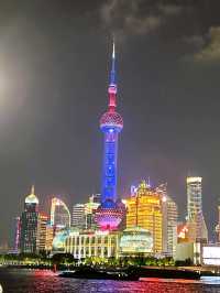The Bund Shanghai's Night View