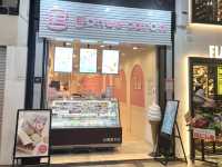 Bonue Caron ร้านมาการองน่ารักโดทงโบริ