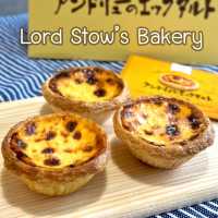 Lord Stow’s Bakery ร้านทาร์ตไข่ชื่อดังโดทงโบริ
