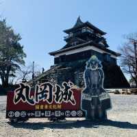 丸岡城　現存十二天守