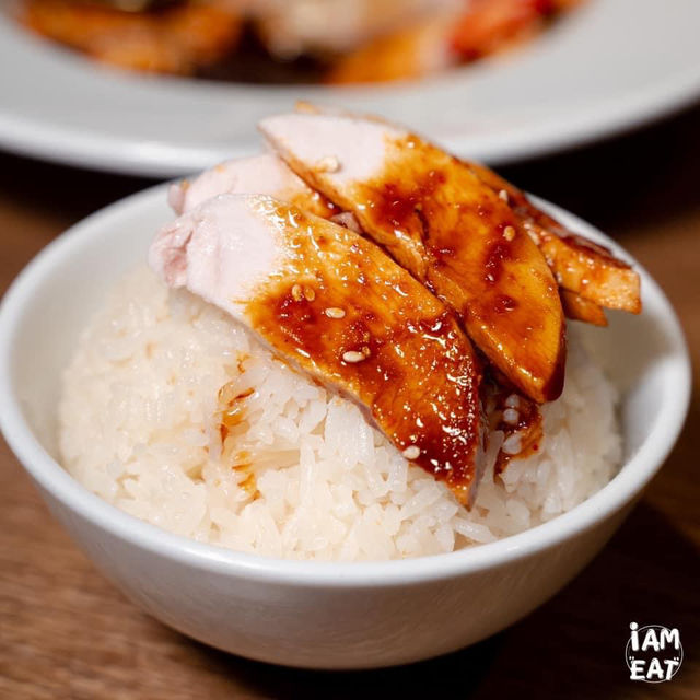 ร้านไห่หนาน ข้าวมันไก่เจ้าอร่อย
