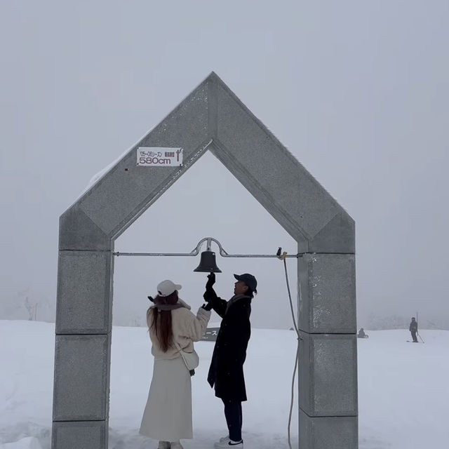 Kiroro Snow World