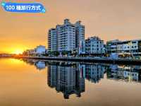 安平夕照-台南落日美景的五大拍攝地點推薦
