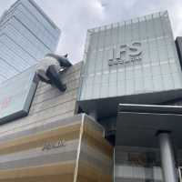 ตึก IFS ใจกลางเมืองเฉิงตู