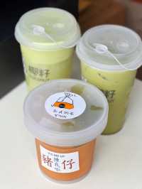 九龍城椰子甜品飲品外賣專門店
