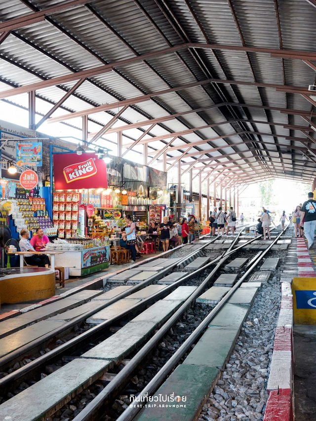 เที่ยวสถานีรถไฟแม่กลอง 