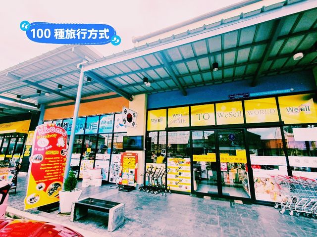 【芭提雅】Little Walk商圈：近火車站和長途汽車站，逛街購物吃飯首選