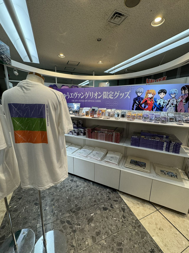 【山口旅行】 エヴァンゲリオン空港