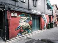 ตรอกฮาจิ (Haji Lane)