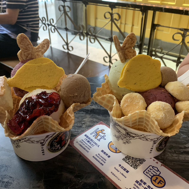 台中宮原眼科冰淇淋