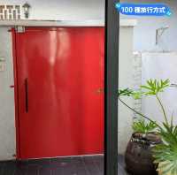 打開白色小屋的紅色大門，台南設計師旅店：8又二分之一
