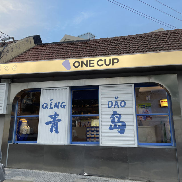 시원한 맥주가 생각나는 <칭다오> 여행
