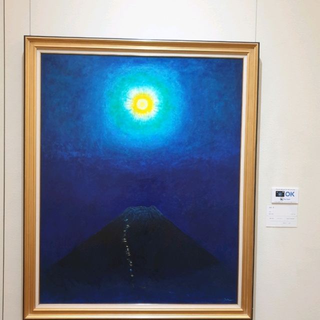 富士山創作主題〔河口湖美術館〕