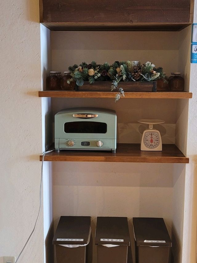 🥐구글 평점 4.3  마쓰야마 빵지순례 필수코스🍞