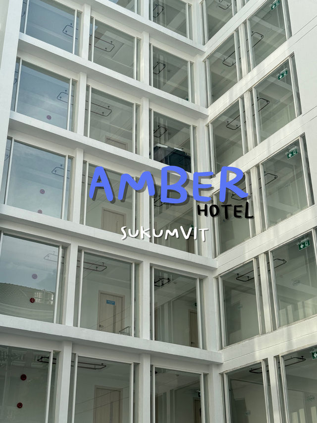 Amber Hotel 