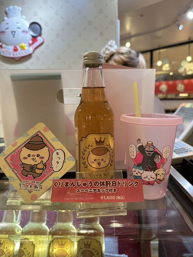 【池袋Parco】掃貨行程‼️Chiikawa主題餐廳及商品專門店