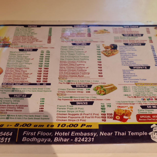 GRILL INN BODHGAYA