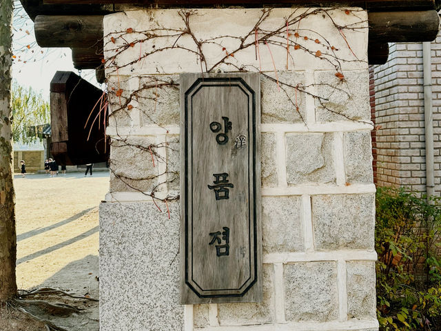 미스터 선샤인 촬영장