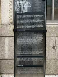 1926年から光化門を見つめる洋館でカフェタイムを