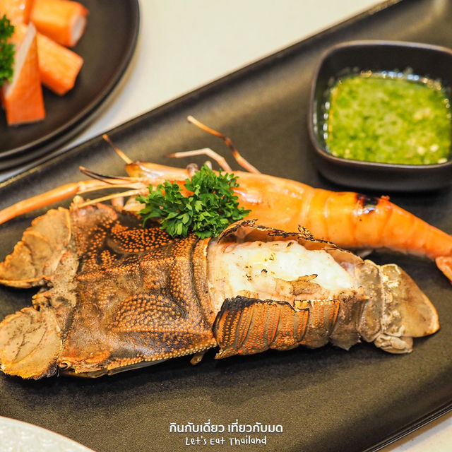 The Taste of 7 Culinary Wonders Premium 