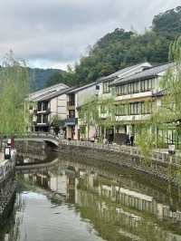 Kinosaki Onsen