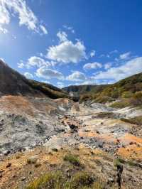 【北海道】約1万年前に出来た直径約450mの爆裂火口の跡
