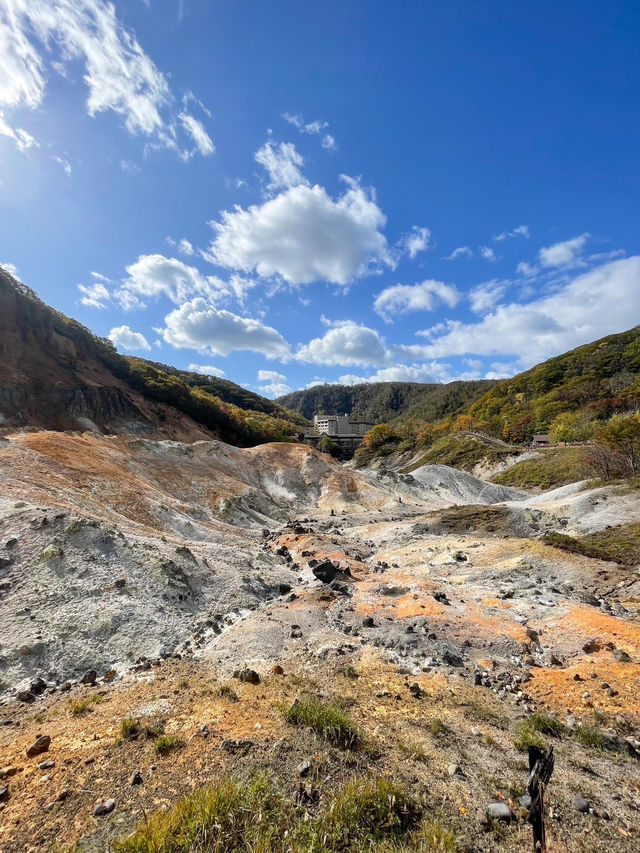 【北海道】約1万年前に出来た直径約450mの爆裂火口の跡