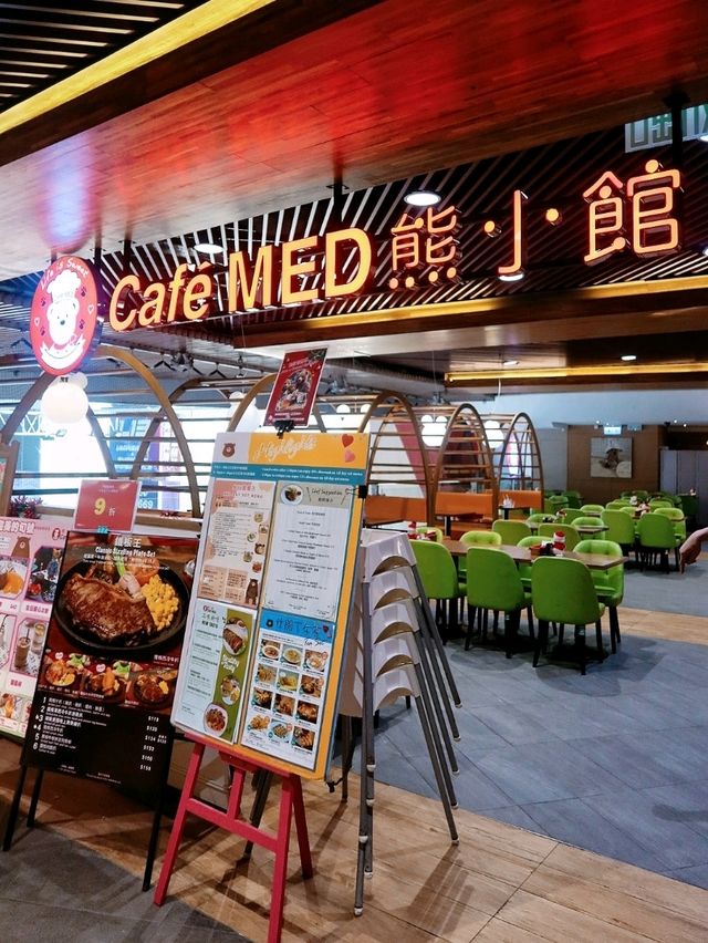 🐻九龍灣熊啤啤主題打卡親子餐廳