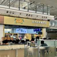【香港・機場】ミシュラン一つ星海老入り雲呑麺「何洪記粥麵專家 機場店」