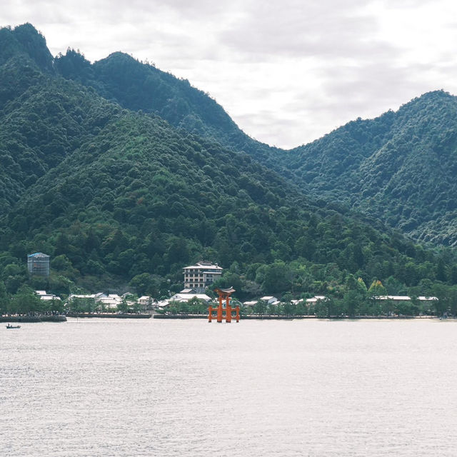 Hiỉoshima city 
