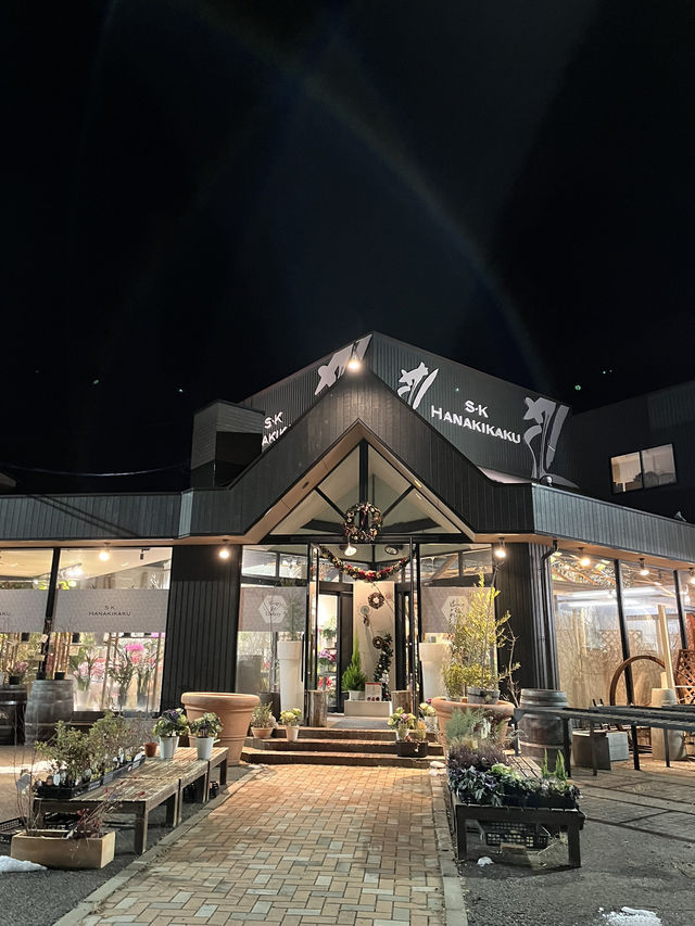 【佐久市🇯🇵】花束お願いするならここ！人情溢れるお花屋さん💐