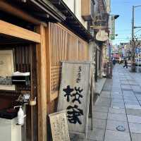 伊豆半島 三島 Unagi Sakuraya うなぎ 桜家