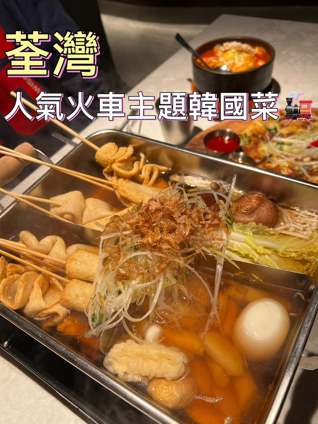 人氣炸雞店 聚餐之選🔥