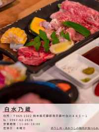 【阿蘇のおすすめグルメとおすすめスポット　📍KUMAMOTO•ASO】