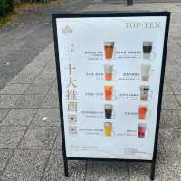 🍵“Cupfy” คาเฟ่เก๋ๆในหมู่บ้าน ใต้หวัน 