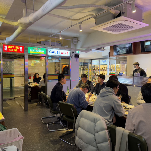 종각역 맛집 청기와타운종로점