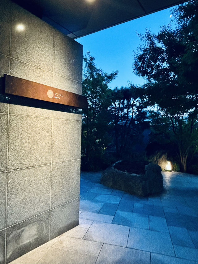 【日本伊東】星野界 Anjin：欣賞壯麗伊東海岸海景，享受頂樓溫泉