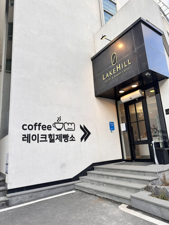 논산 탑정호와 출렁다리뷰가 예쁜 카페