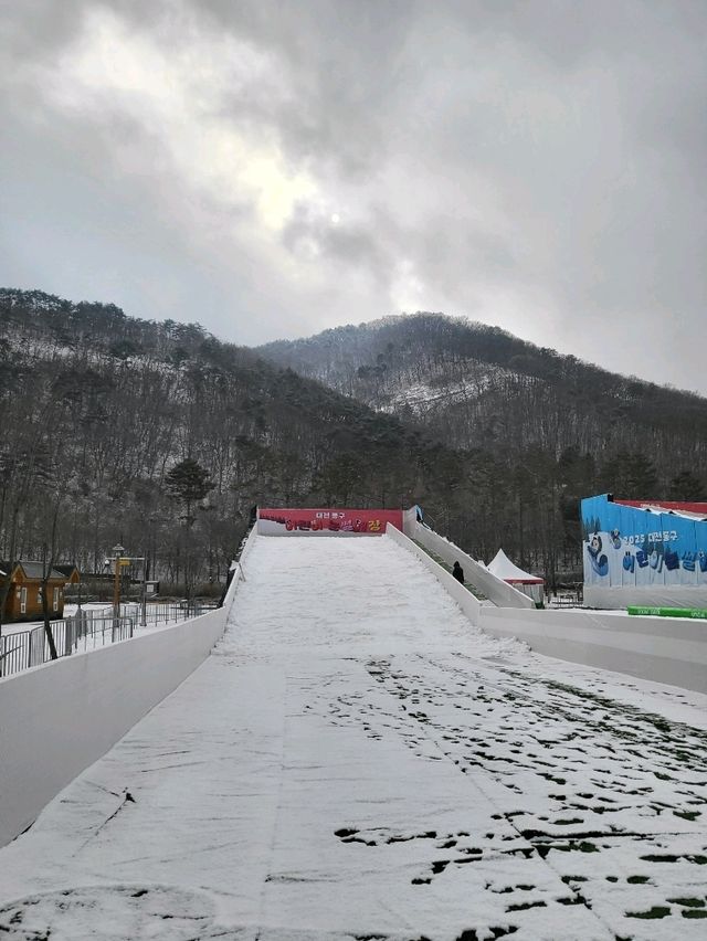 눈썰매장도 개장한 대전 겨울여행지
