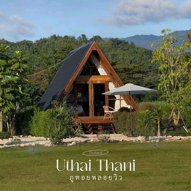 “ภูทอยพลอยวิว” อ.บ้านไร่ จ.อุทัยธานี